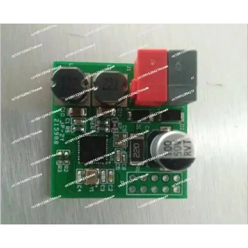 Suitable for the N5120 development board of the transceiver module