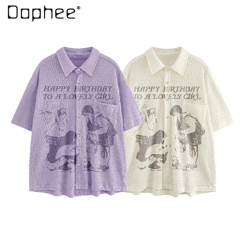 

2026 Summer New Men's American Vintage Style Apricot Purple Letter Figure Print Loose Casual Short Sleeve Shirt