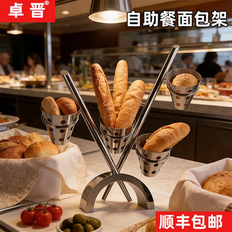 Five buckets of stainless steel tree-shaped bread rack Snack rack Hotel buffet display rack Cold meal tea break Afternoon tea