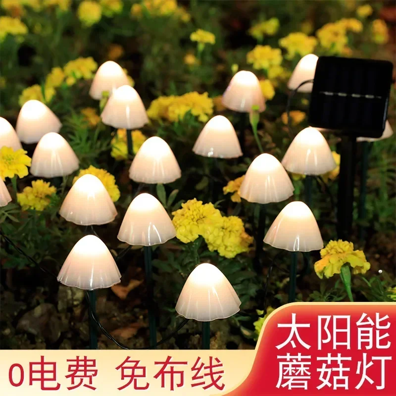 Outdoor LED Garland Solar Lights Mushroom Waterproof Landscape Christmas String Lamp For Lawn Garden Patio Street Decoration