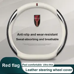 38cm Leather Carbon Fiber Steering Wheel Cover Breathable Sweat-absorbing For Hongqi HS5 E HS9 H5 I5 H9 H7 HS7 HS3 FAW L5 L9 Car