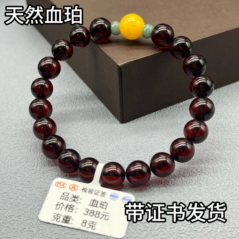 Hot-selling authentic natural single-strand bracelet, collectible blood amber, birthday men and women, gift for b