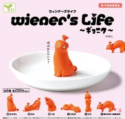Yell capsule toys funny kawaii Wieners Life Gyoniku fish sausage Hotdog round eyes Dachshund cat puppies topknots food figures