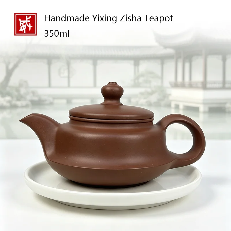 Handmade Yixing Zisha Teapot 350ml Pure Original Clay Chinese Kung Fu Tea Pot