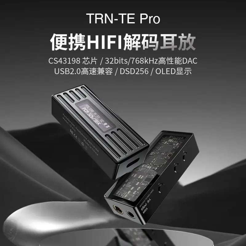In Stock Portable HiFi DAC Decoder Headphone Amp OLED Screen Lossless Audio Processor For Music Lovers
