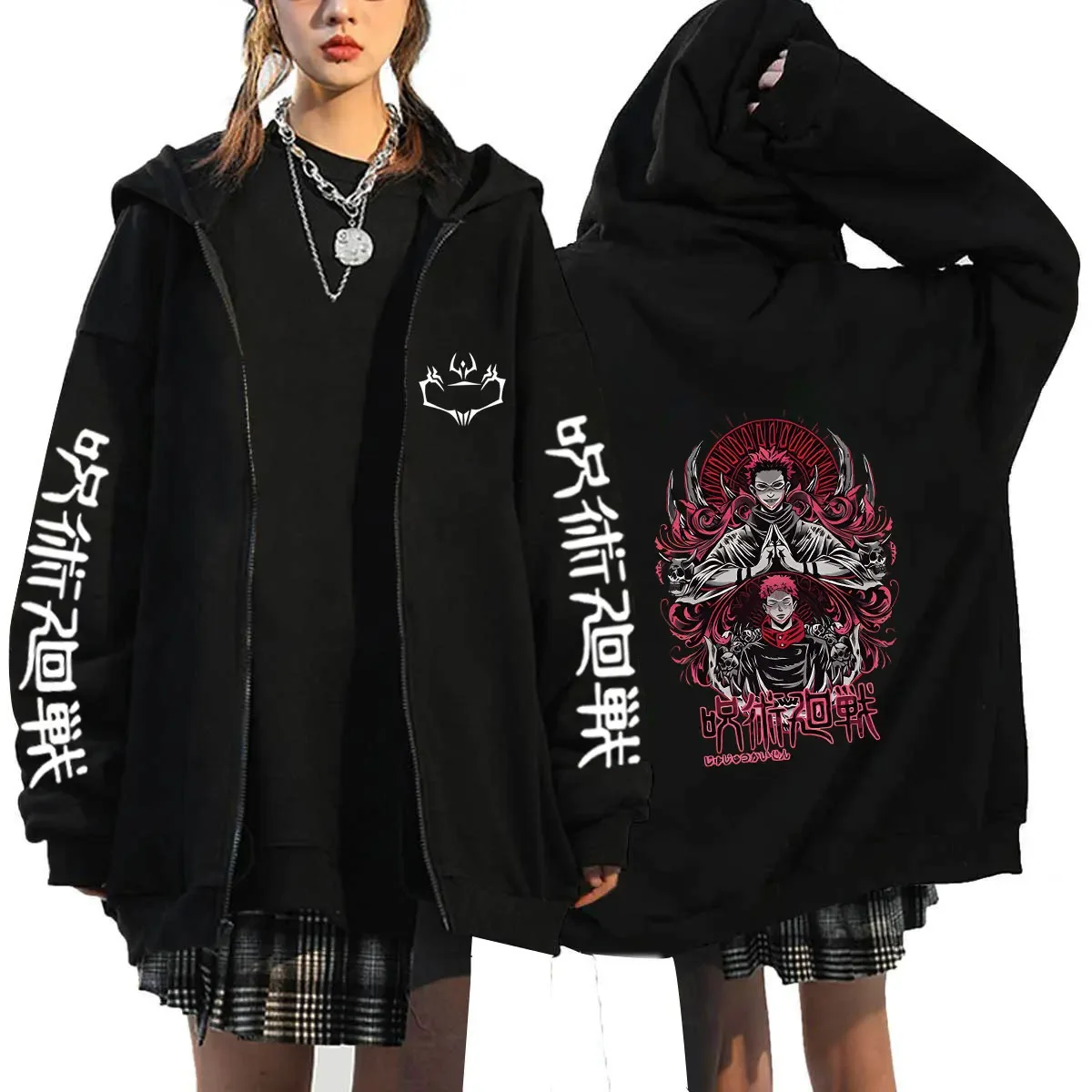 Autumn Zip Up Jacket Anime Jujutsu Kaisen Zip   Hoodie Streetwear Men Women Sweatshirts Harajuku Unisex Casual Clothing