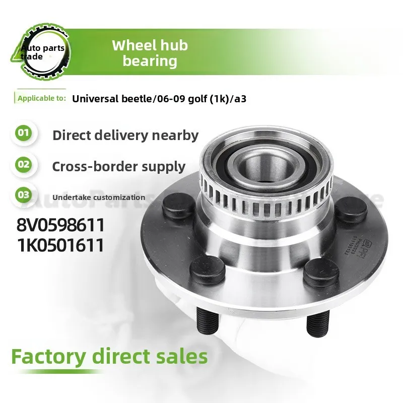 

For Beetle For 06-09 Golf Wheel Hub Unit Bearing Assembly Rear Axle 8V0598611 High Performance Durable