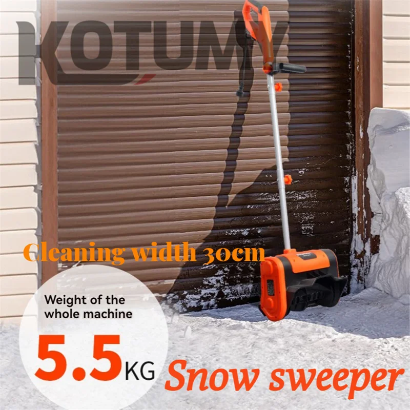 

Ручная подметальная машина для снега 1800 Вт, инструменты для зимнего удаления снега и лопатки, лопата, вентилятор, подметание снега, метла, дорога, чистка