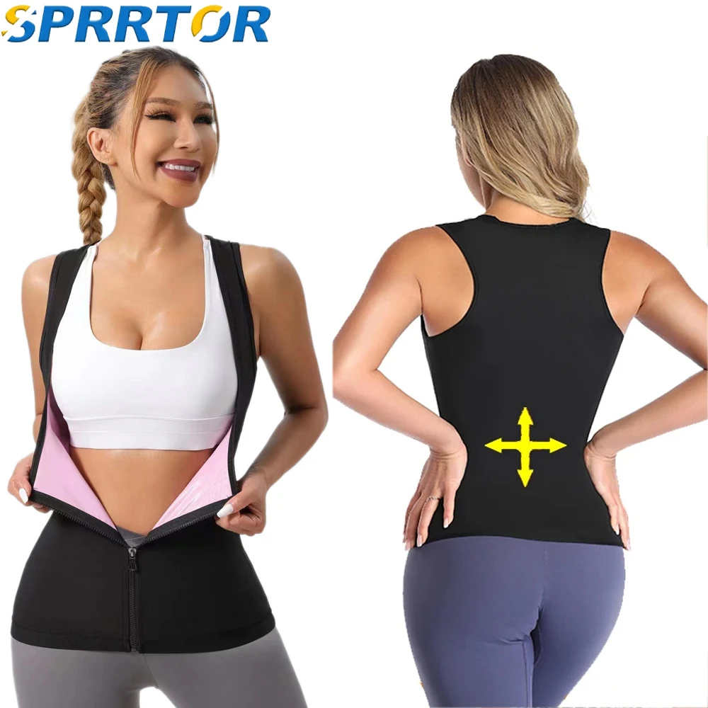 

Body Slimming Shapewear Vest Waist Trainer Sweat Sport Shaper Belly Sheath Modeling Straps Posture Shaper Belt with Zipper