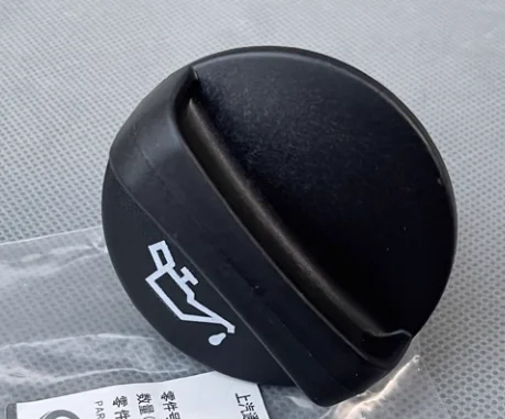 

1.5T Turbocharged Engine Sealing Pipe Oil Filling Port Pipe Oil Cap for Baojun 730 560 530 24539972