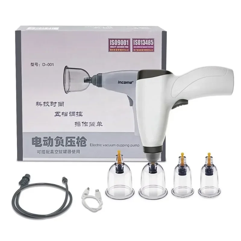 Electric Vacuum Cupping Machine Therapy Set  Massager Chinese  Physiotherapy Suction Cups Body Jar