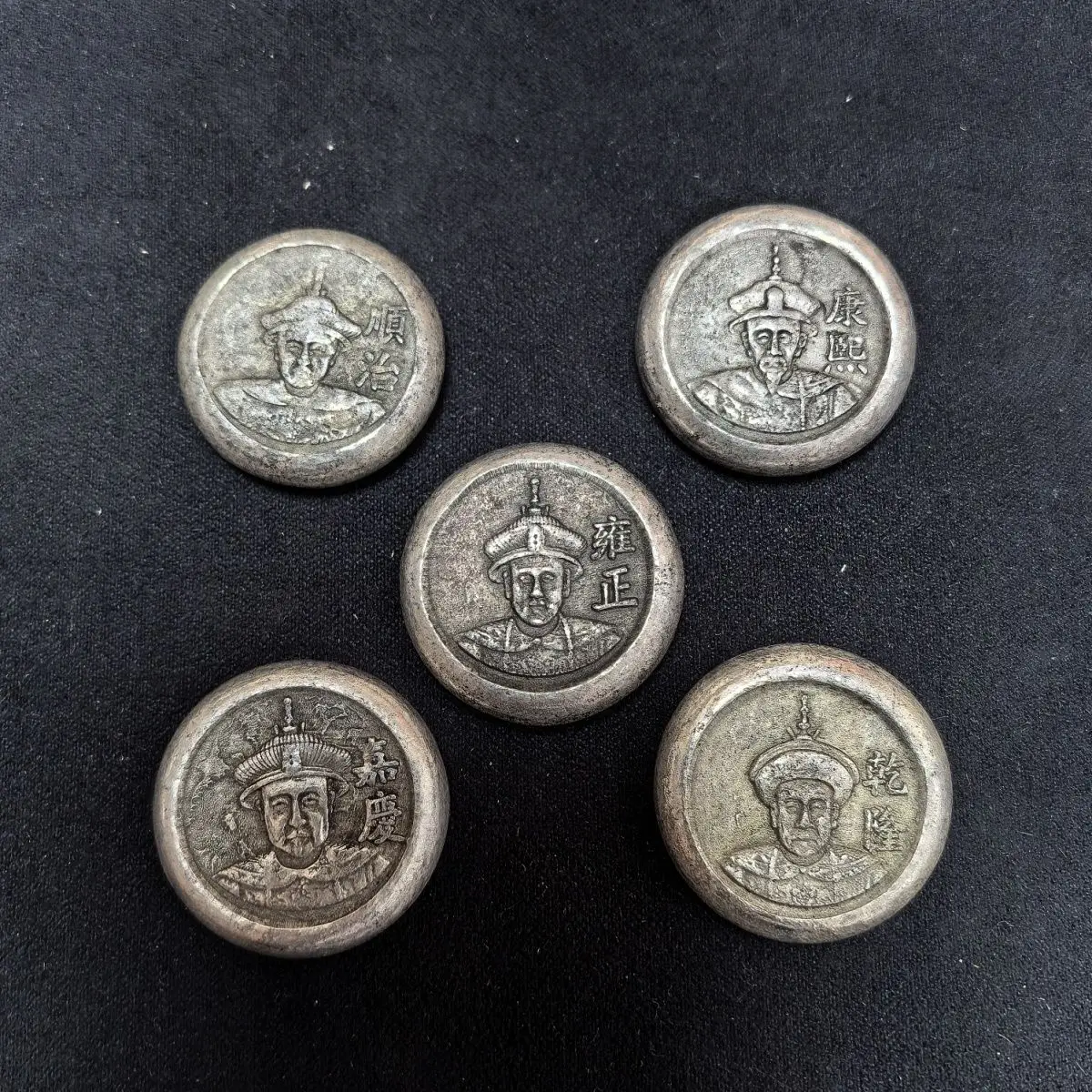 

Antique silver flaw cake, five emperors of the Qing Dynasty ingot one or two , rati