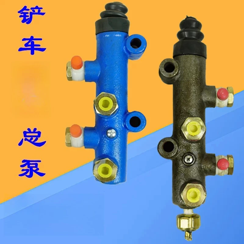 Small loader forklift parts main pump sub pump, forklift pump 12/16/18/20