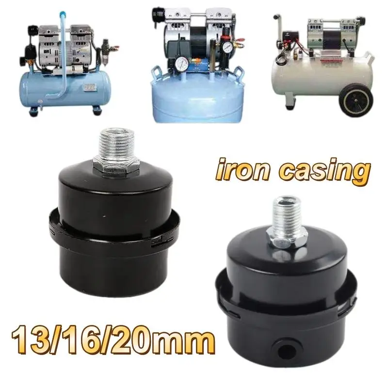 【L】1Pcs13/16/20mm Metal Air Filter Oil-Free Muffler Air Compressor Filters Noise Muffler Air Compressor Pump Accessories