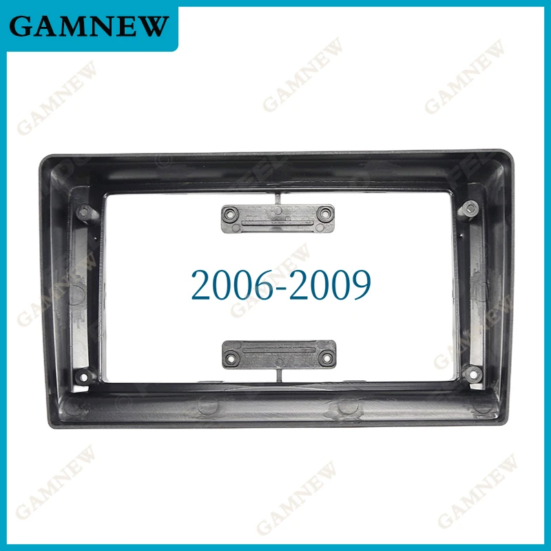 9 Inch Car Frame Fascia Adapter Android Radio Dash Fitting Panel Kit For Kia Ceed 2006-2012
