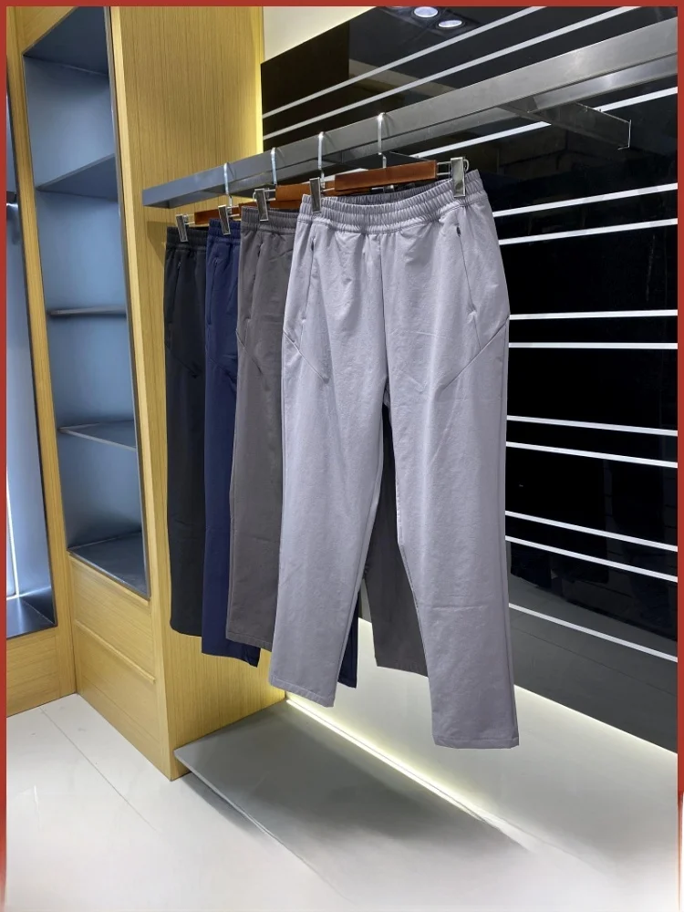 

Outdoor Lightweight Men's 3D Tailored Straight Leg Casual Pants Breathable Qui Dry Faionable Versatile Long Trousers