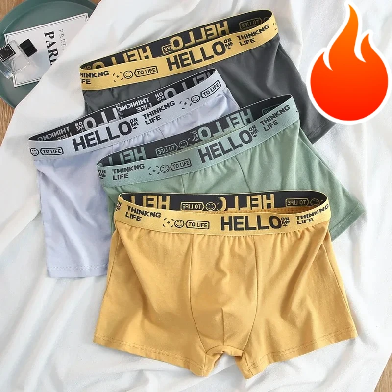 

Fashion Men Panties Boxershorts Man Underwear Breathable U Convex Boxers Male Cuecas Plus Size Underpants Calzoncillo Hombre NEW