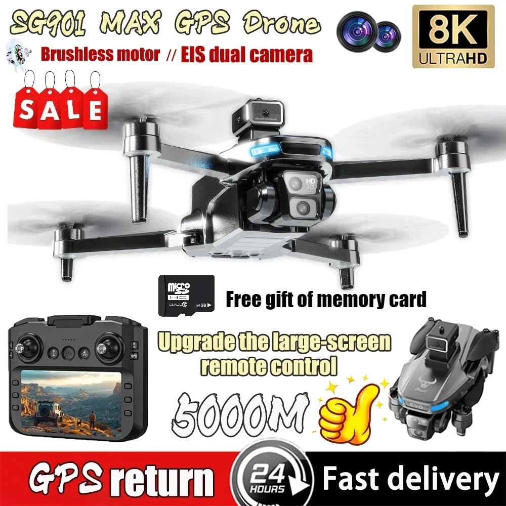 

New SG901 Drone Screen Send Memory Card 8K HD Camera 5G Image Transfer GPS Obstacle Avoidance Brushless Aerial FPV Dron 5KM