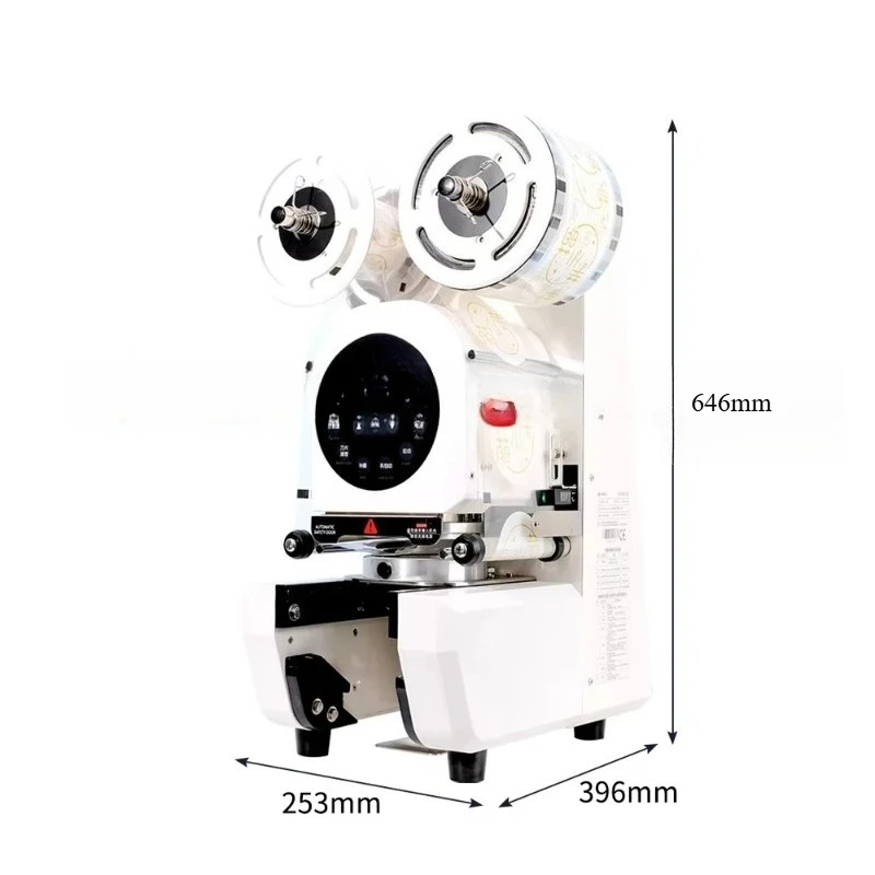2025 New Automatic Heating Sealing Machine, Pet Paper Cup Sealing Machine, Film Cup Filling and Sealing Machine