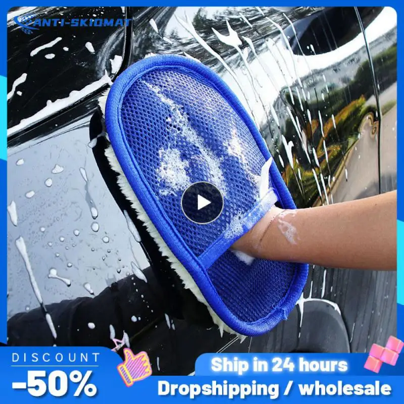 

Car Washing Gloves Wool Soft Washing Cleaning Glove Artificial Wool Cleaning Brush Motorcycle Washer Care Products Summer