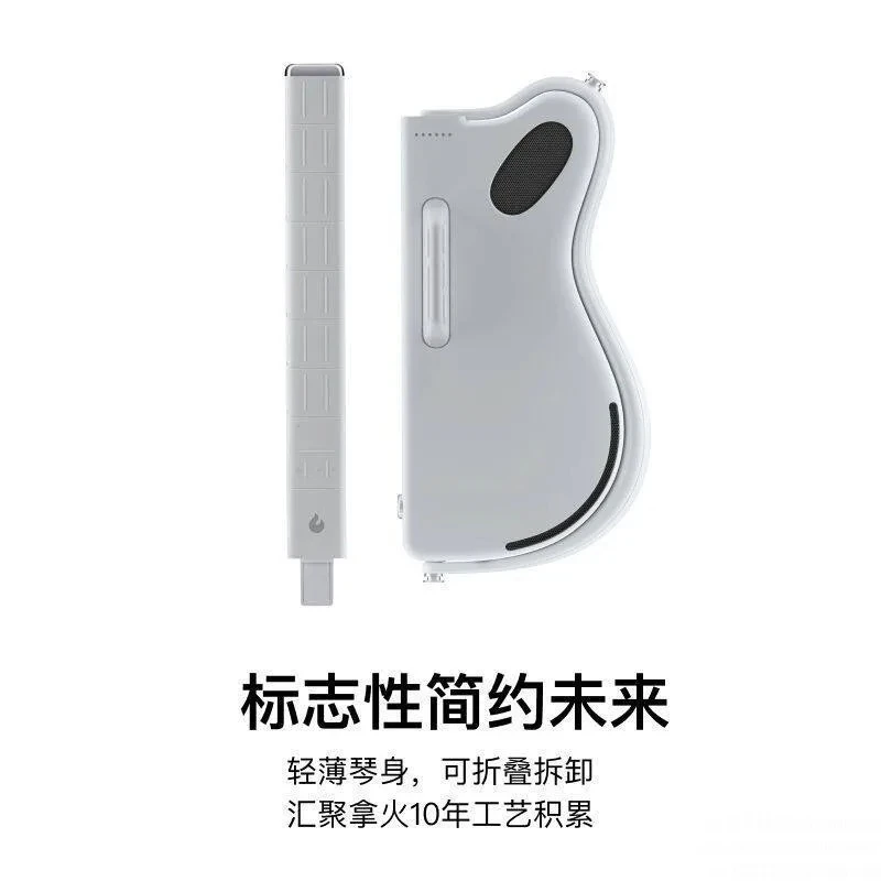 Smart Guitar (including Strap and Accessories)