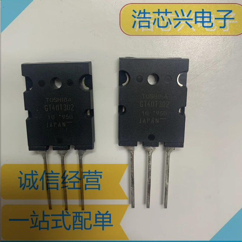 New GT40T302 IGBT FET 40V 1500A TO3P Insulated Gate Bipolar Transistor Silicon N Channel IGBT