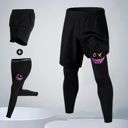 Fitness Training Pants Men's Running Compression Pants Quick Dry Gym Workout Leggings Male Sport Bottom