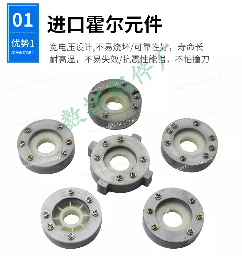 14/15T 수치 제어 전동 공구 홀더 디스크 선물 선반 디스크 선물 공작 기계 4 스테이션 디스크 선물