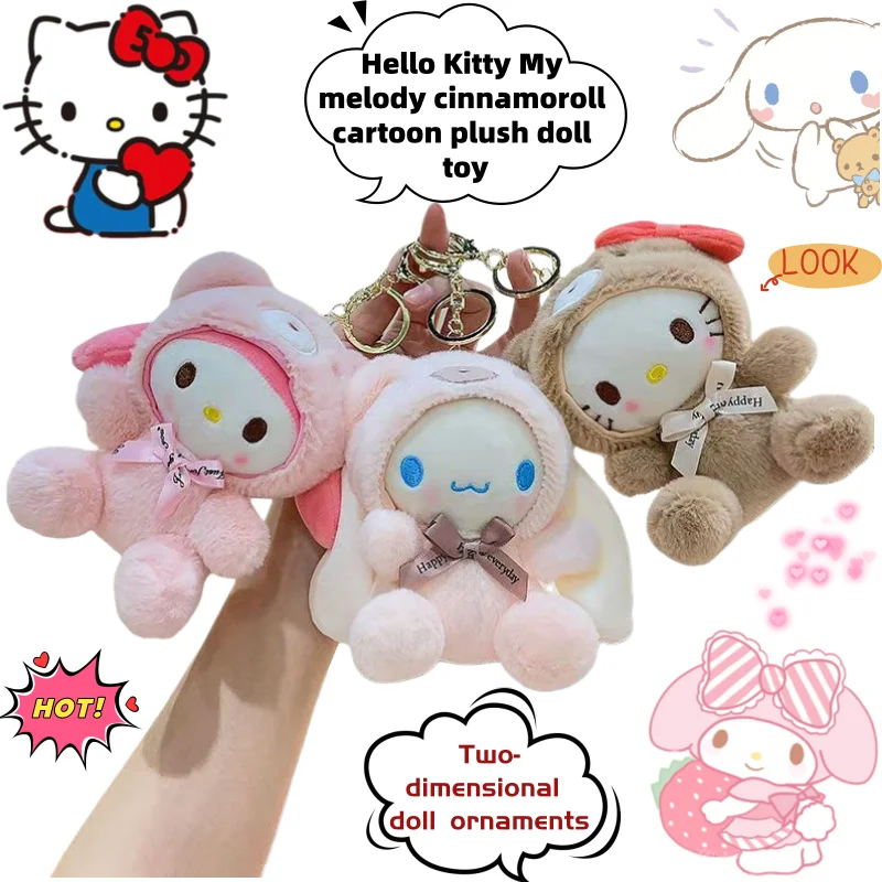 

New Hello Kitty My melody cinnamoroll Creative Cartoon Plush Doll Toy Gift Personality Anime Peripheral Doll Ornaments Wholesale