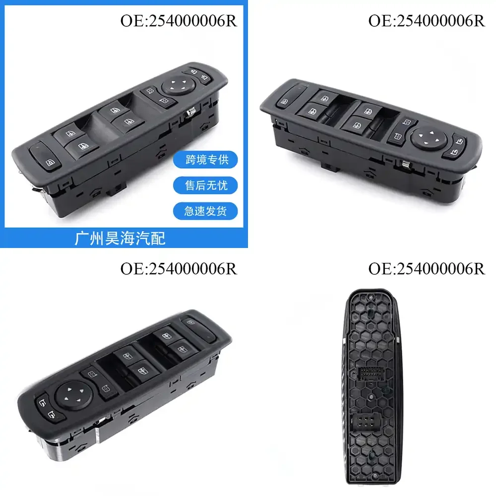 

Glass Lift Switch Window Switch for Renault Fluence 254000006R 13Pin 6Pin Car Door Power Window Control Switch Automotive