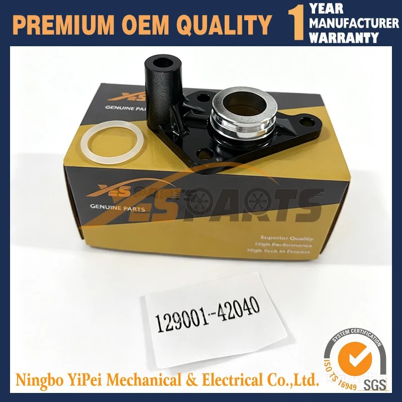 Water Pump Joint 129001-42040 129004-42040 Compatible With 3TNE88 4TNE88 4TNE84T 4TNE84