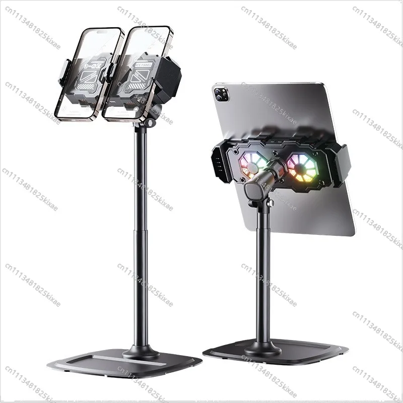 For Dual-core Mobile Phone, Tablet Holder, Radiator, Live Broadcast Semiconductor Cooling, , Telescopic Adjustment 360 Rotation