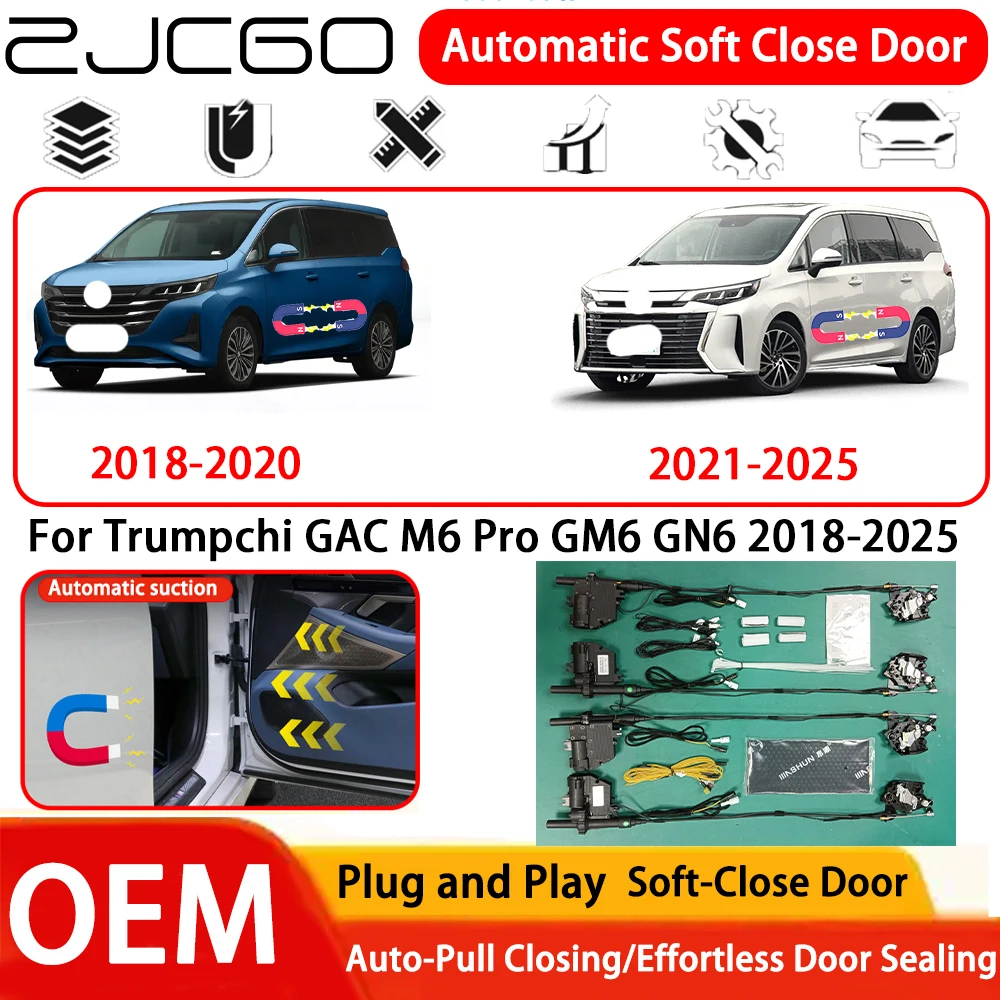 

﻿ ﻿ Система автоматического мягкого закрывания дверей (Soft Close) для Trumpchi GAC M6 Pro GM6 GN6 2018-2025: OEM, Plug and Play, комфортное закрывание дверей