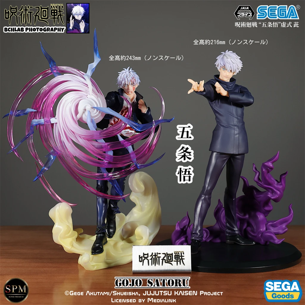 

Bandai Anime Figures Luminasta Furyu Jujutsu Kaisen Satoru Gojo Action Figure Model Ornament Birthday Gift Children Toys