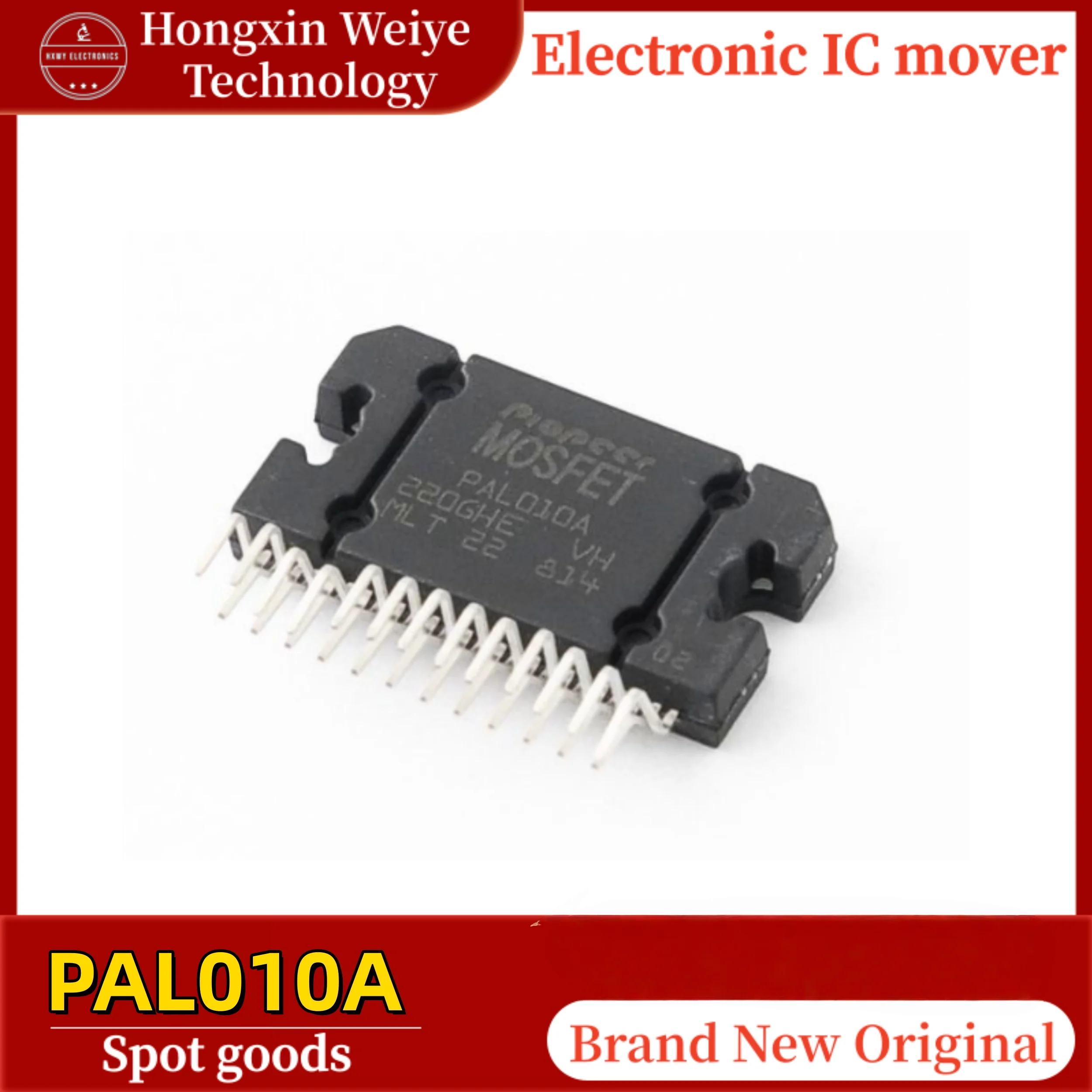 (2/5 pieces) PAL010A ZIP-25 PAL010 Audio Amplifier IC 100% Original In Stock Fast Shipping