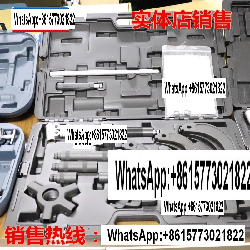 Be-Aring Re-Moval F…