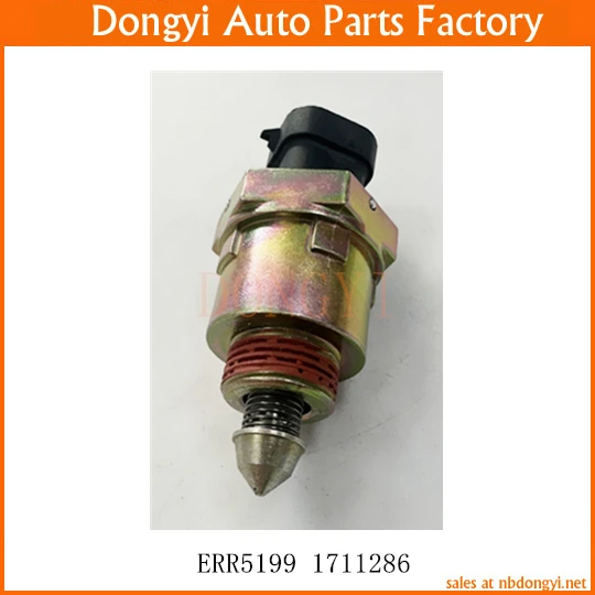 Idle Air Control Valve ERR5199 1711286