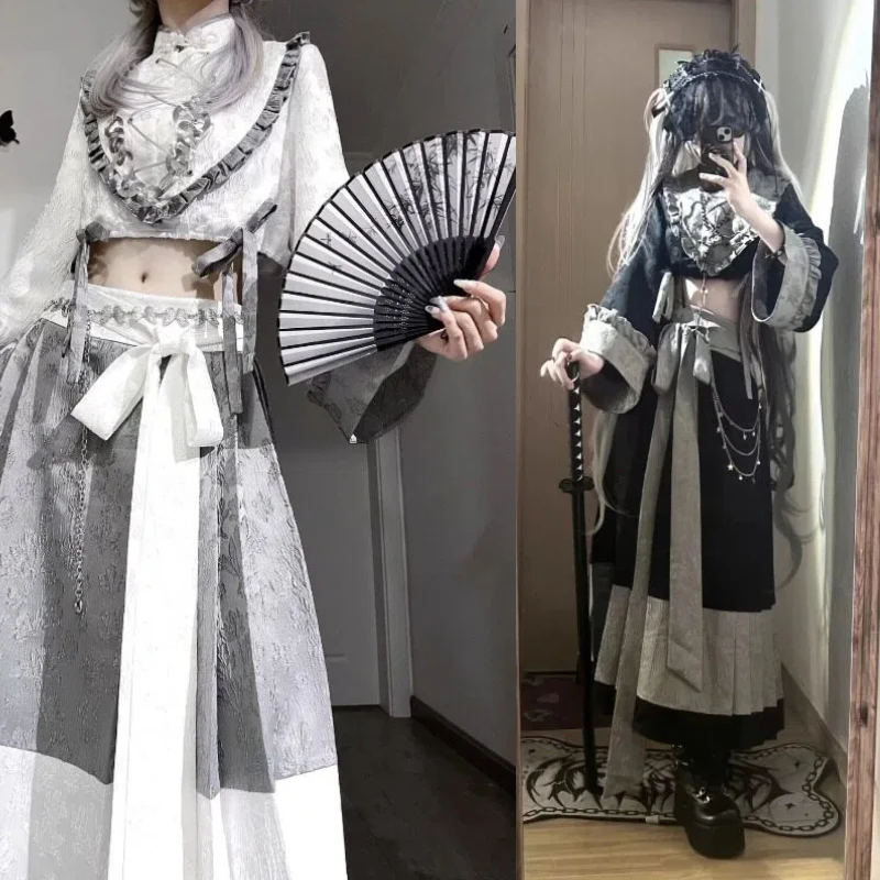 

Dark-themed Chinese-style Dress Exquisite Top Skirt Full Set Costume Lolita JK Uniform Fashion Clothes Hanfu Theme Outfits