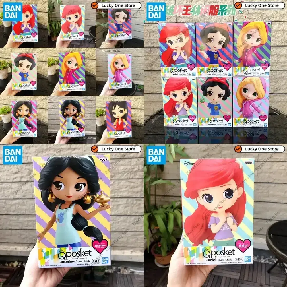 Special Offer Bandai Qposket Disney Princess Action Figure for Casual Wear King Ariel Snow White Jasmine Invincible
