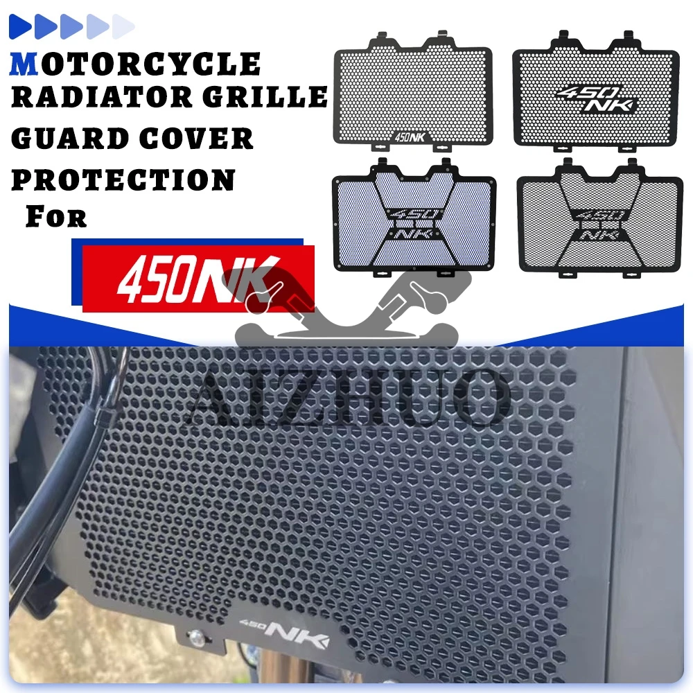 

ДЛЯ CFMOTO CF MOTO 450 NK 450 NK450 CF450NK 2023 2024 2025 450NK аксессуары для мотоциклов защита радиатора защитная крышка