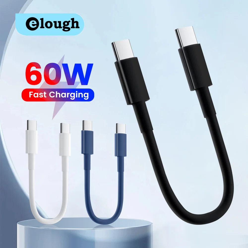 60W Short Usb C Cab…