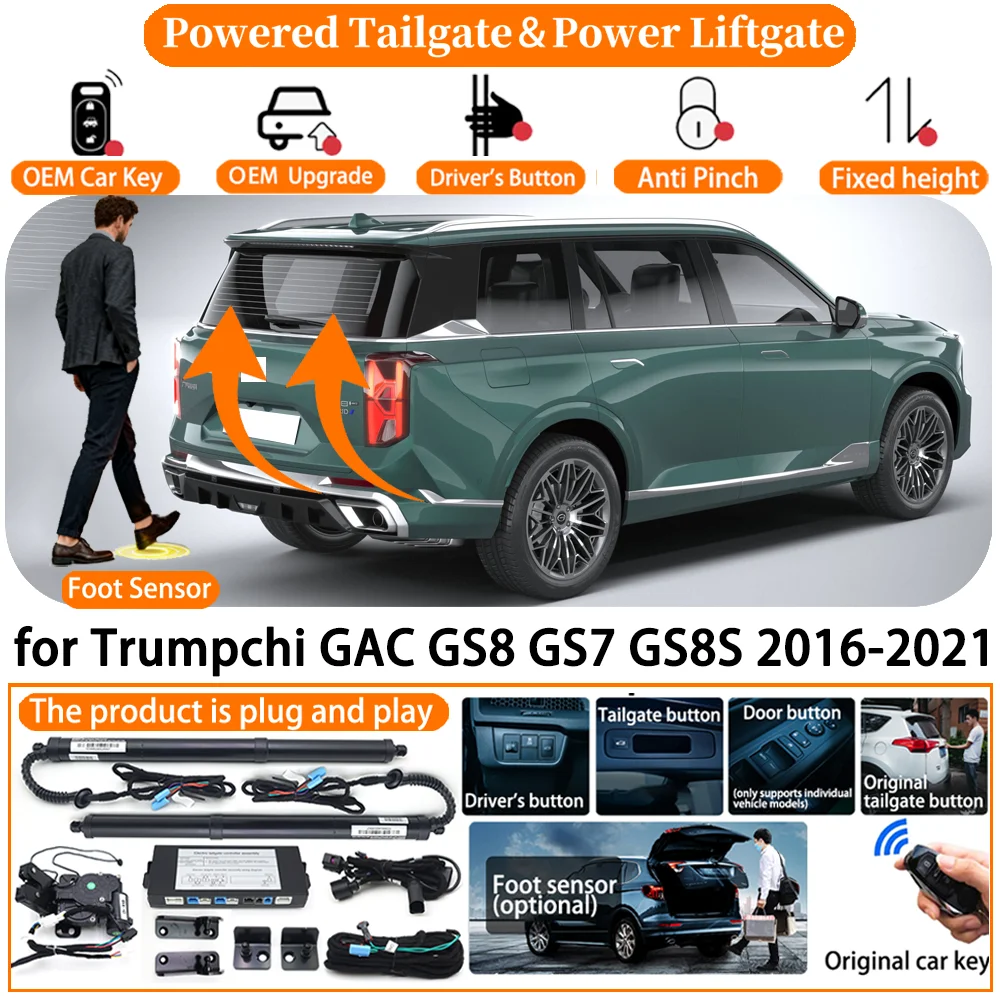 

Car Powered Tailgate system for Trumpchi GAC GS8 GS7 GS8S 2016-2021 Automatic Electric Power Tailgate Tail Gate Lift Strut kit