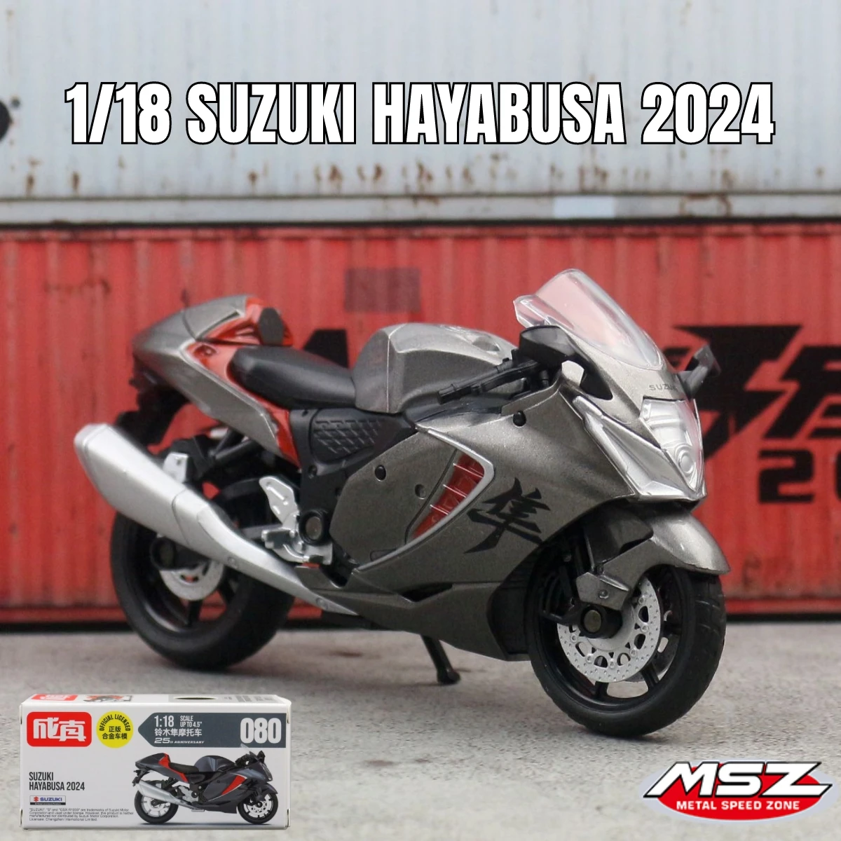 1/18 Suzuki Hayabusa 2024 Toy Motorcycle Diecast Miniature Vehicle