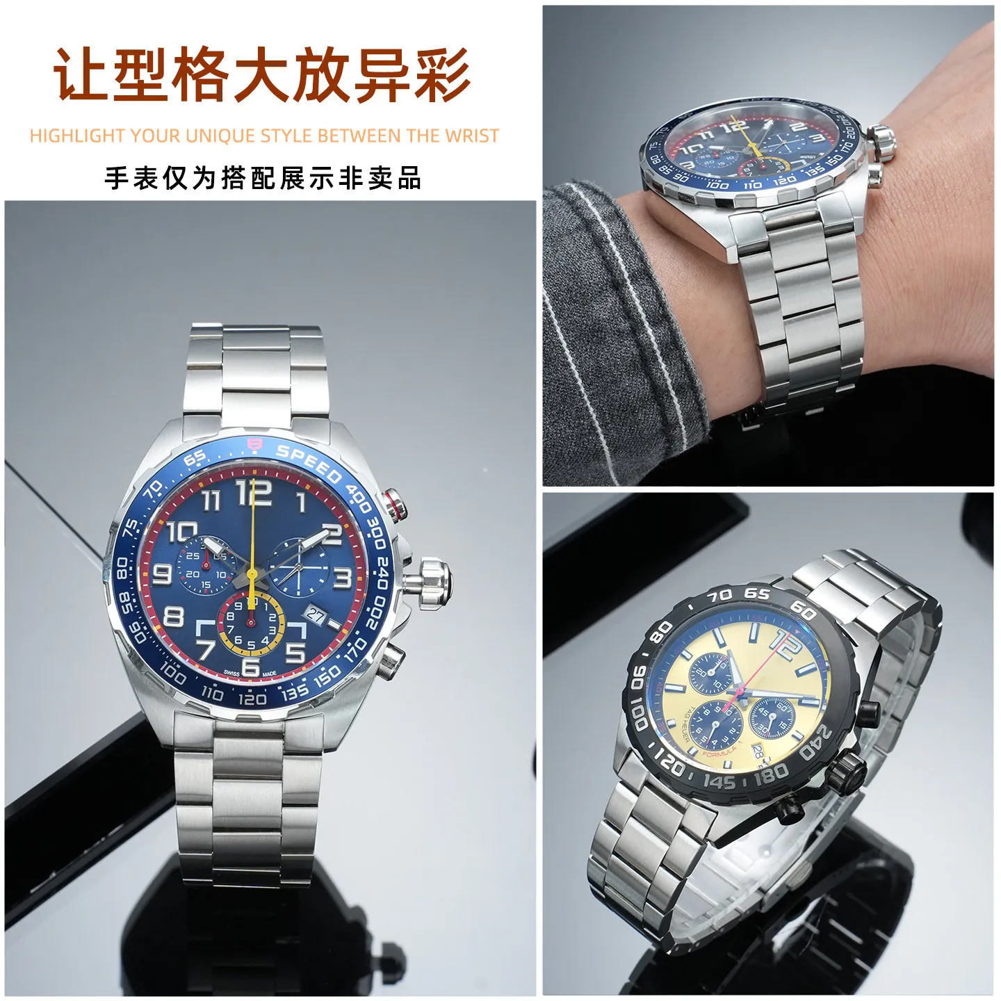 21.5mm Solid Stainless Steel Watch Band For TAG Heuer Aquaracer 300 WAY201A F1 High Quality Metal Strap Replacement Accessories view 5