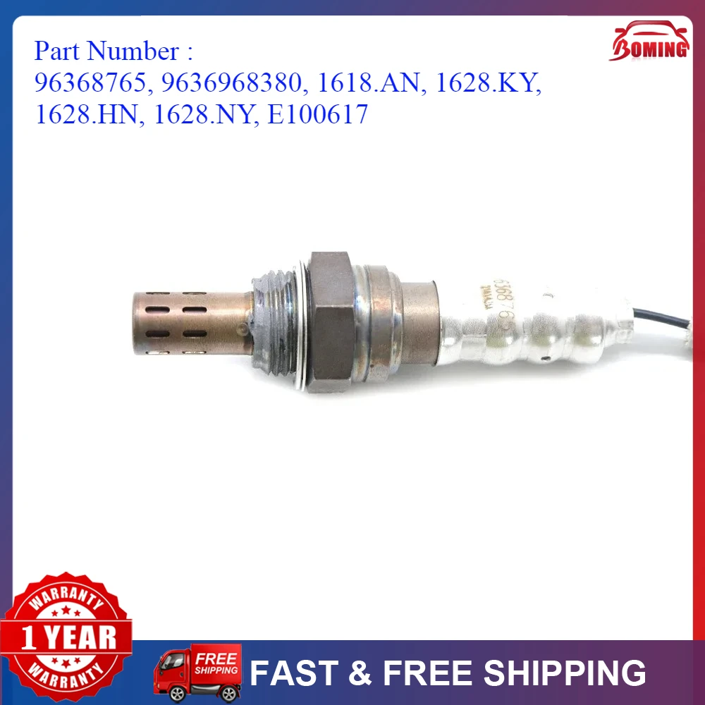 Car New Air Fuel Ra… - image