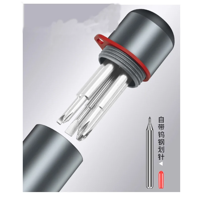 Multi functional screwdriver, watch disassembly tool, dual drive computer, mobile phone dedicated disassembly and repair kit