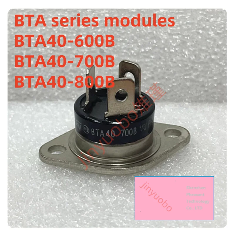 BTA40-600B BTA40-70…