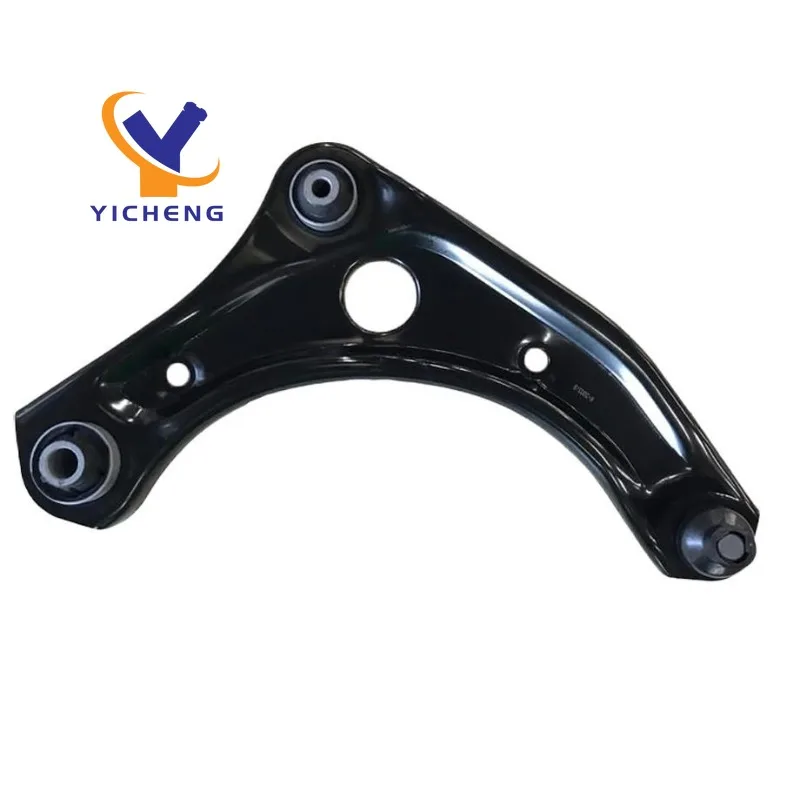 

54501-1HM0B 54500-1HM0B Traction Control Arm for Nissan Micra Note 2012-2020 54501-1HJ0A 54500-1HJ0A