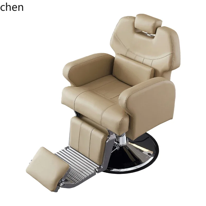 ZC hair salon shaving recliner beauty salon lifting and reclining hair cutting hair chair