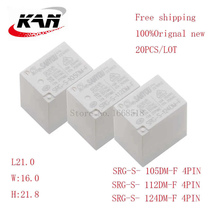 Free shipping 20pcs electromagnetic relay SRG-S-105DM-F SRG-S-112DM-F SRG-S-124DM-F 5VDC 12VDC 24VDC 17A 277VAC 4PIN  New